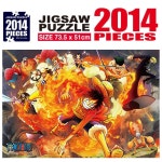 학산퍼즐 원피스 직소퍼즐 2014pcs 불굴의 투지