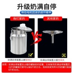 소 유축기 우유 짜는 기계 젖소 착유기 축사 농업용