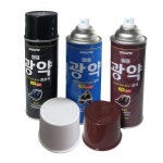말표 구두약 가죽 보호 광택 코팅제