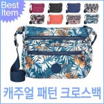 블루캣츠 블루마운트 등산 생활방수 패턴 단색 크로스백 C0861