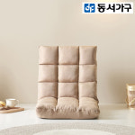 동서가구 쿠잉 1인용 패브릭 좌식 소파