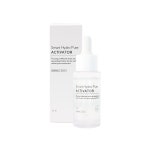 더마벨 퓨어 액티베이터 25ml