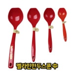 멜라민 만두 스푼 중 업소용 숟가락 W2D7816