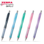 제브라 샤프펜 에어피트 라이트 펄 5 펄블랙 MA612 0