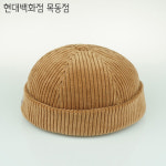 햇츠온 현대목동점 햇츠온 HatsON 남자 여자 겨울 사계절 와치캡 골덴 비니 챙없는 모자 AA H2134-014