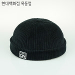 햇츠온 현대목동점 햇츠온 HatsON 남자 여자 겨울 사계절 와치캡 골덴 비니 챙없는 모자 AA H2134-014