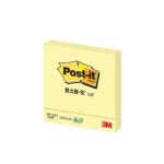 3M 포스트잇 그리너노트 76mmx76mm 654-RC