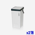 심플 원터치 손잡이 휴지통 x2개 쓰레기통 청소용품