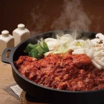 춘천그린식품 춘천그린식품 춘천웰빙닭갈비 1kg