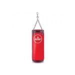 샌드백 7kg 1개 고정사슬 복싱용품 복싱 MMA