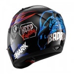 샤크 샤크 샤크헬멧 풀페이스 리딜 KBO