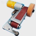 칼가는기계 전동칼갈이 가위 그라인더 벨트 갈이