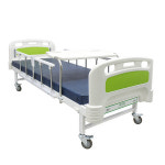 영남베드 전동식 의료용 병원침대 상 하체조절 YN-702A