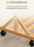 원목 인테리어 이동식 바퀴달린 옷걸이 나무 행거