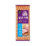 목우촌 목우촌 주부9단 살코기햄 1kg
