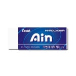 펜텔 아인 지우개 소 -갑 40개입 ZEAH06