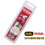 요즈리 요즈리 플로팅 스퀴드 지그 슷테 에기 한치 틴셀 1465 2 5호 L1 A1463 1464