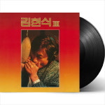 서라벌 김현식 3집 블랙반 LP