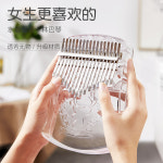 음계 투명 아크릴 어쿠스틱 칼림바 마림바 크리스탈 썸 피아노 21 초보자 17톤 핑거
