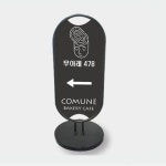 세로 입간판 광고판 카페 메뉴판 배너 철제입간판 300