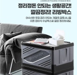 리브리움 폴딩박스카트 캠핑웨건 수레 캐리어 미니 캠핑용손수레