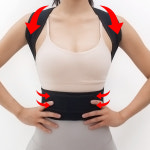 루아즈 루아즈 바른 자세 교정 밴드
