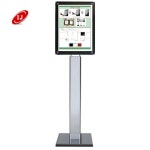 포스터 자석액자 스탠드 B4 흑색펄판넬 LG47S-AP