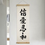 꾸밈 pc176-우드스크롤 40Cm m-신애인화 X120C
