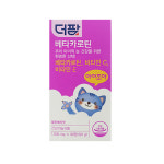 더팜 베타카로틴 1000mg x 90정