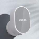 무타공 샤워기걸이 샤워기헤드거치대 조절 각도 단일색상