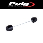 PUIG 20148 SUZUKI F 15- 프론트 포크 슬라이더 20148 20025 링 퓨익 스즈키 S1000 F 포크슬라이더 GSX-S1000