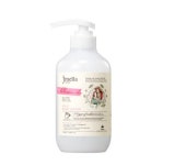 제이멜라 블러썸 츄 인어공주 바디 로션 500ml