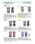 국제안전물산 전체식허리그네 11-0156 AL대구경 엘라 원터치 KJ052-DS01