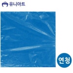 JMds 유니아트 부직포 4절 10매입 진갈색 4번 WFKJ533