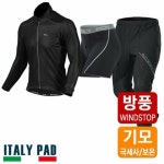 엠씨엔 엠씨엔 MCN 겨울 방풍 기모 자전거옷 싸이클복 라이딩복 6017블랙 세트