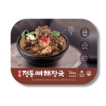 맛들식품 정통 뼈해장국 1.4kg