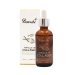 맥스아이비씨 | 팜스아이비씨 앰플100 콜라겐 50ml