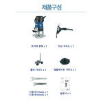 이에스산업 ES산업 트리머 ET206