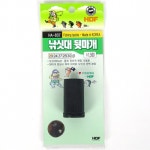 HDF HDF 로드 웨이트 밸런스 뒷마개 HA-1679