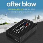 애프터블로우 만도V3 자동차 에어컨 곰팡이 냄새 출장장착