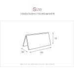 예약석 V자형 흰색 4051 150x60x70x3 양면