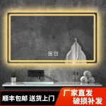 화장실 조명 인테리어 벽걸이형 사각 LED거울