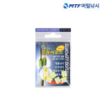 머털낚시 한승 유동 서포트 민물 낚시 소품