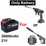 무선 고압 세차 휴대용 교체 리튬 이온 배터리 12000mAh 15000mAh 20000mAh 30000mAh 예비
