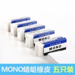 톰보 모노 지우개 스탠다드 소 갑 40개입 PE-01A