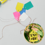 걸이형 끈 식물 태그 이름표 중 100P 꽃팻말 수목표찰