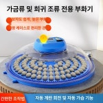 병아리 부화기 온도제어 메추리 알 자동부화기 A 33 완전 자동 조류 계란 유형 자동 계