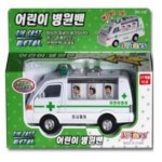 어린이 병원 밴 유아 어린이 아동 아기 구급차 병원차 자동차 장난감