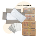 다모아 일회용 비닐 식탁보 횟집 식당 업소용 행사용 비닐 테이블보 1호 - 4호