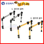 우경 섶다리 단품 은장 가방포함 P322947338